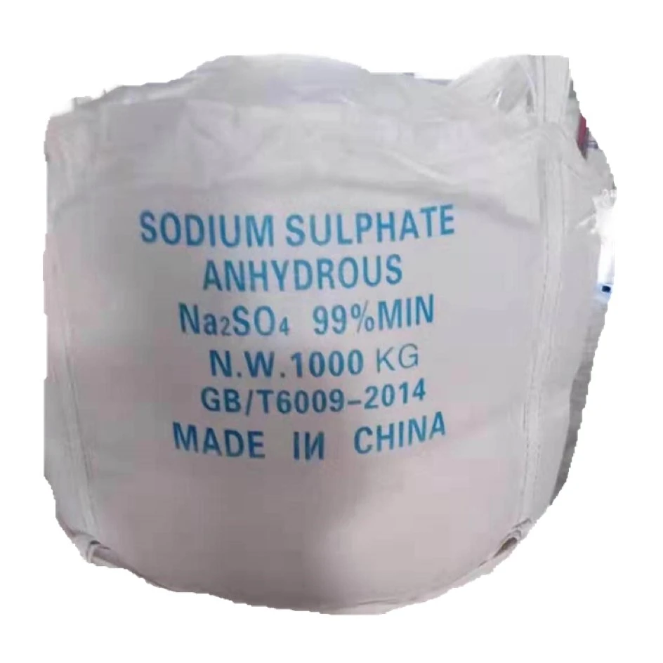 Organic Chemical Raw Materials Sodium Sulfate CAS 7757-82-6