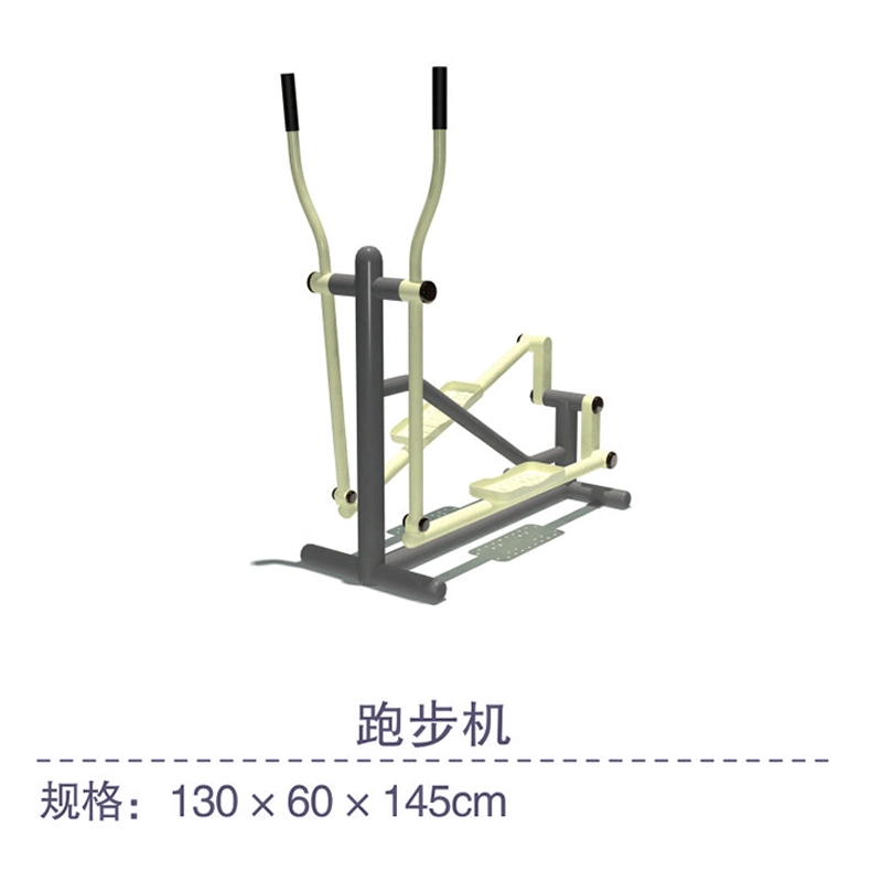 Outdoor Fitness Equipment Body Building Equipment Squat Pushing Steel Joint Body Traning Gym