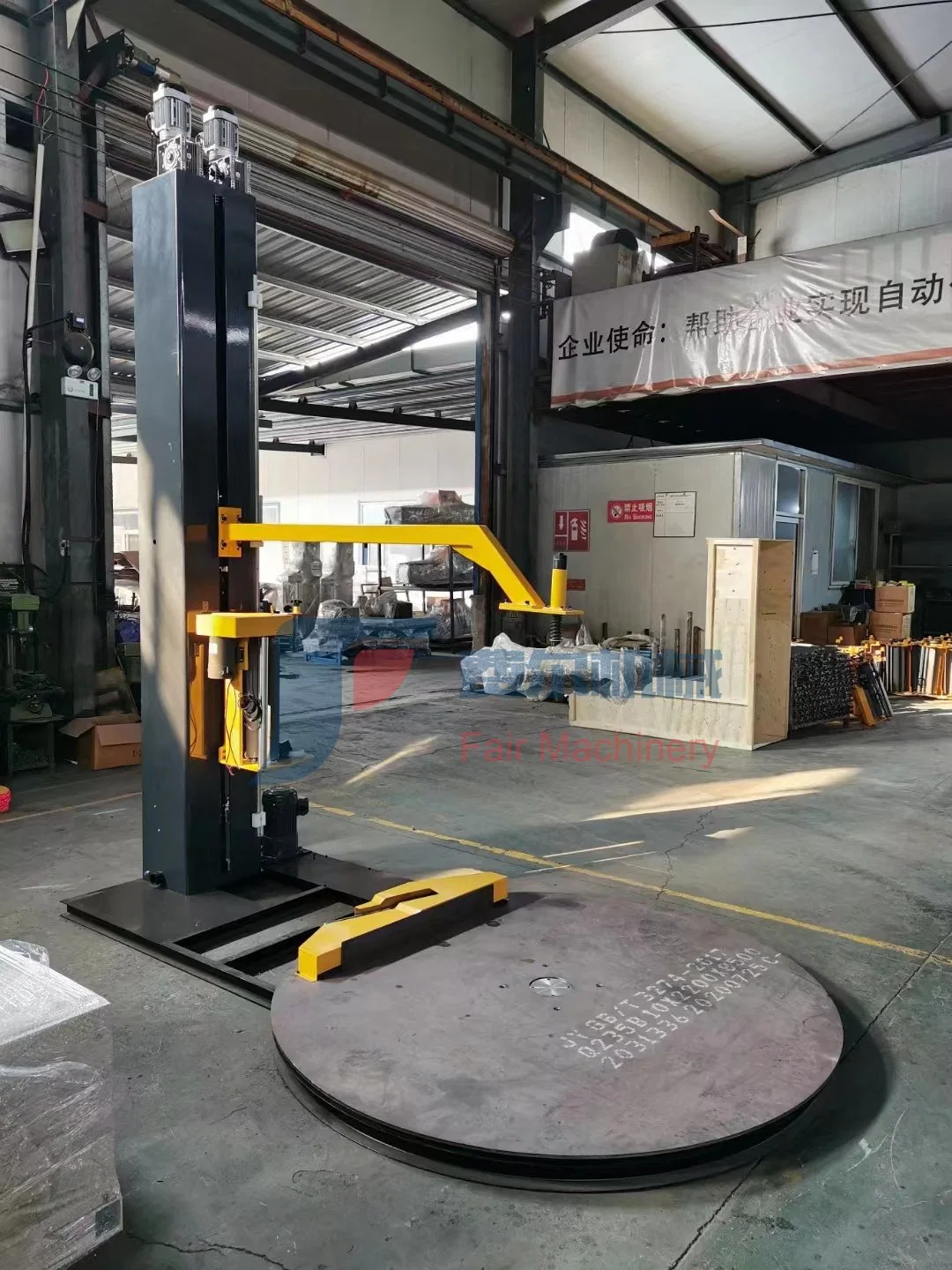 Turntable Stretch Pallet Wrapping Machine Pallet Stretch Wrapping Machine/Pallet Wrapper/Stretch Machine Wrap