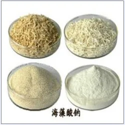 Industrial Sodium Alginate Textile Grade 80 Mesh 600cps