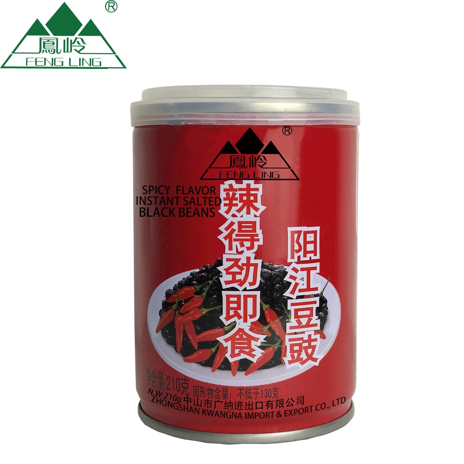 210g Chinese Delicious Spicy Flavor Instant Salted Black Beans for Cooking, Seasoning