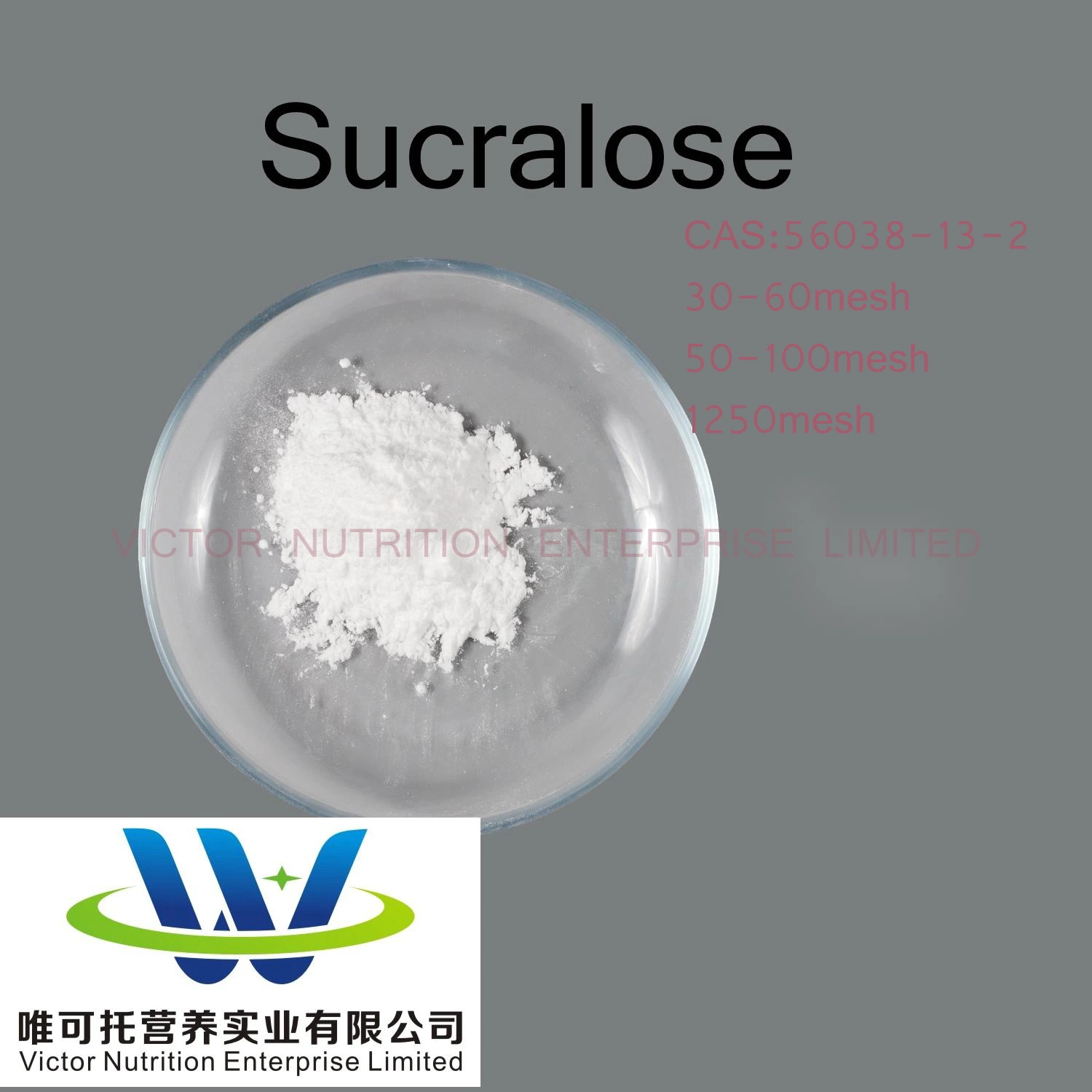 Niutang Manufacure Supplier Sweetener Additive FCC USP Sucralose