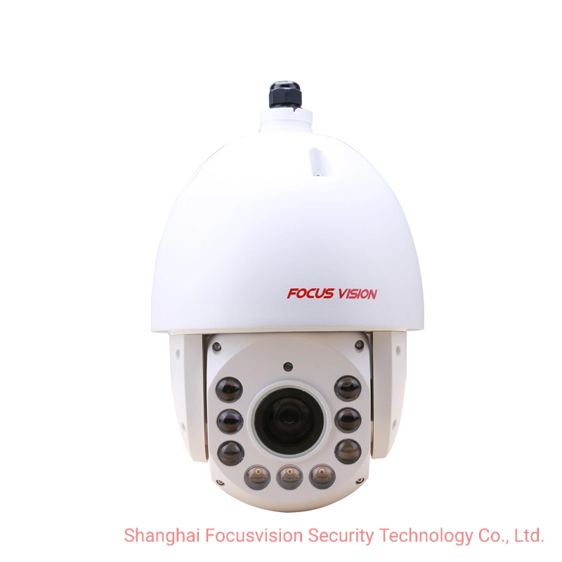 2MP 20X 7inches OEM/ODM IR Human Detection Speed Dome IP CCTV Network PTZ Security Camera