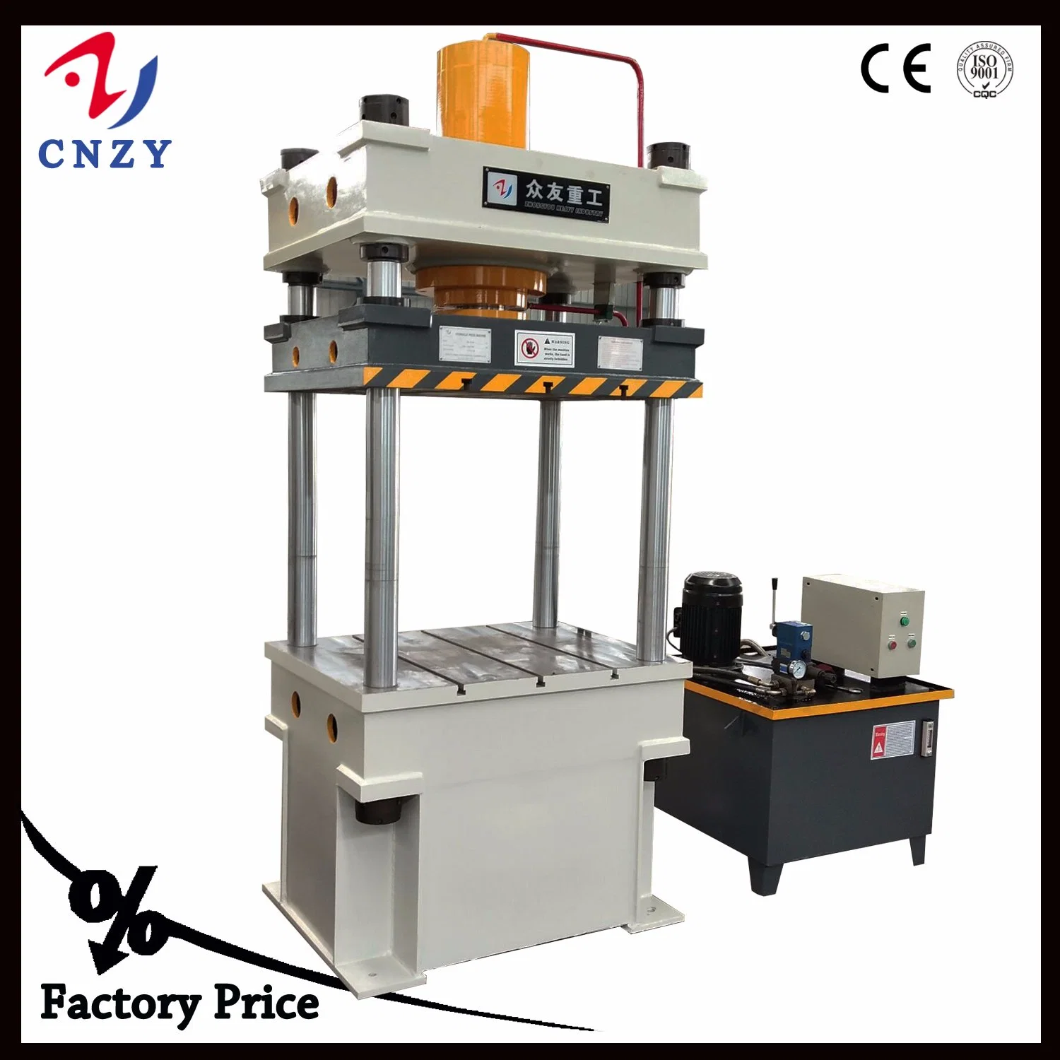 Hydraulic Heat/Hot Press Machine for FRP/Fiberglass/SMC Manhole/ Septic-Tank