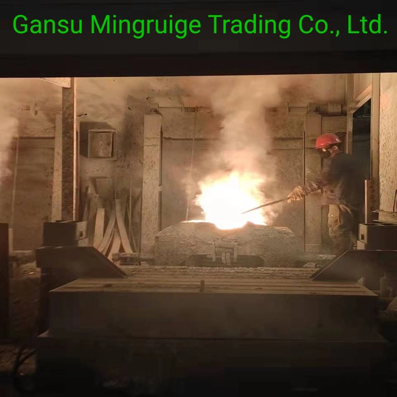 Simg Alloy for Ductile Casting Iron