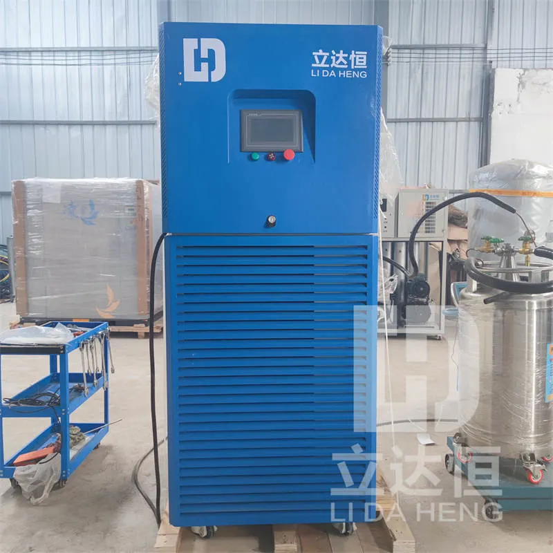 Laboratory Small Liquid Nitrogen Generator Can Be Used for Biological Experiments and Cell Freezing