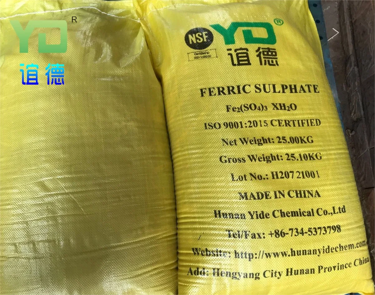 Ferric Sulfate Coagulant China's Unique NSF Certification Company