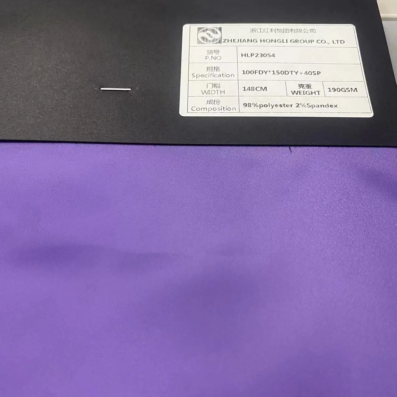 Imitation Acetate Polyester Spandex Matt Satin Fabric for Dress