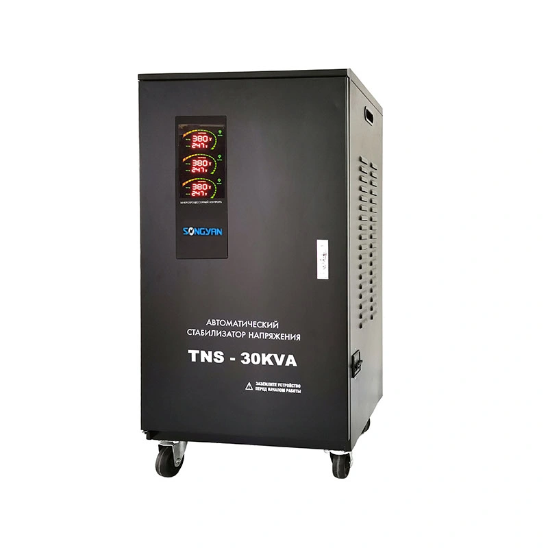 Three Phase AVR AC Current 20kVA 50kVA 10kw Automatic Voltage Stabilizer