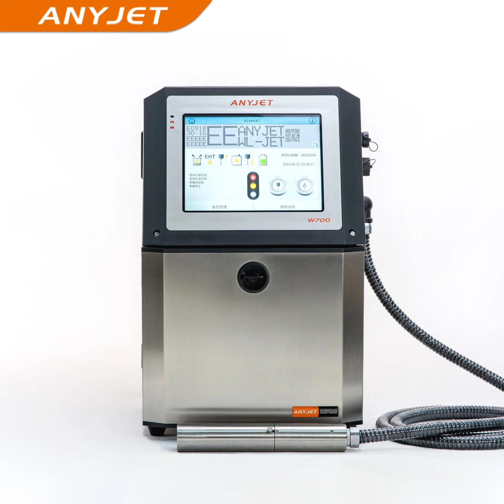 Anyjet W700 Industrial High Speed Coding Machine Inkjet Printing Cij Printer for Expire Date/ Bar Code/ Logo Printing