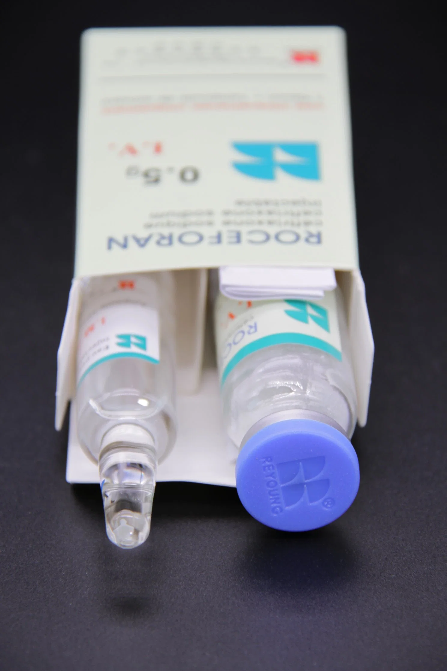 Ceftriaxone sodium pour injection