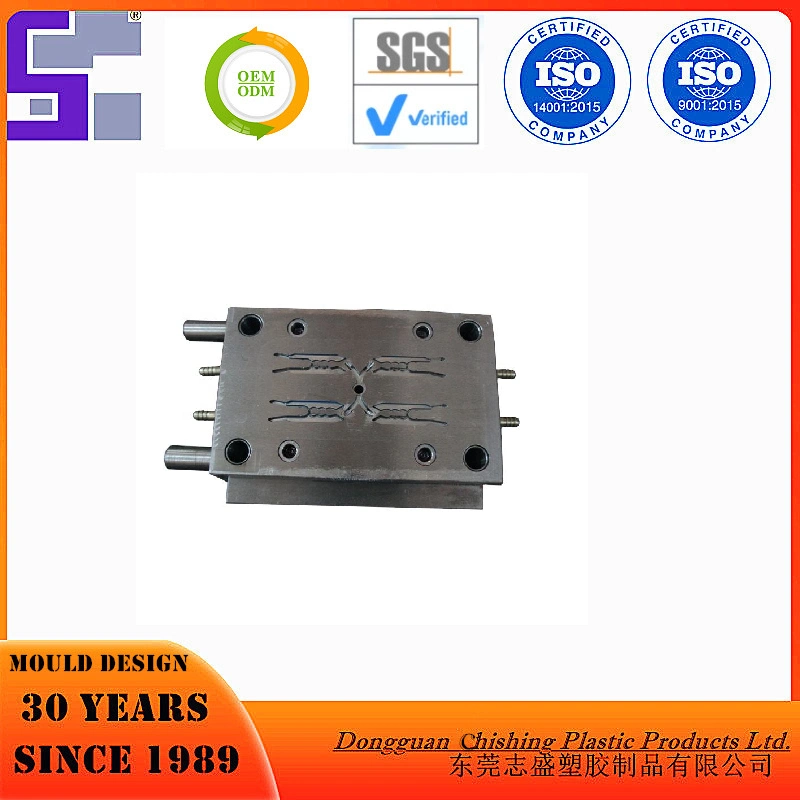 Plastic Injection Parts Mould and Mold Manufacturing China Injection Mold
