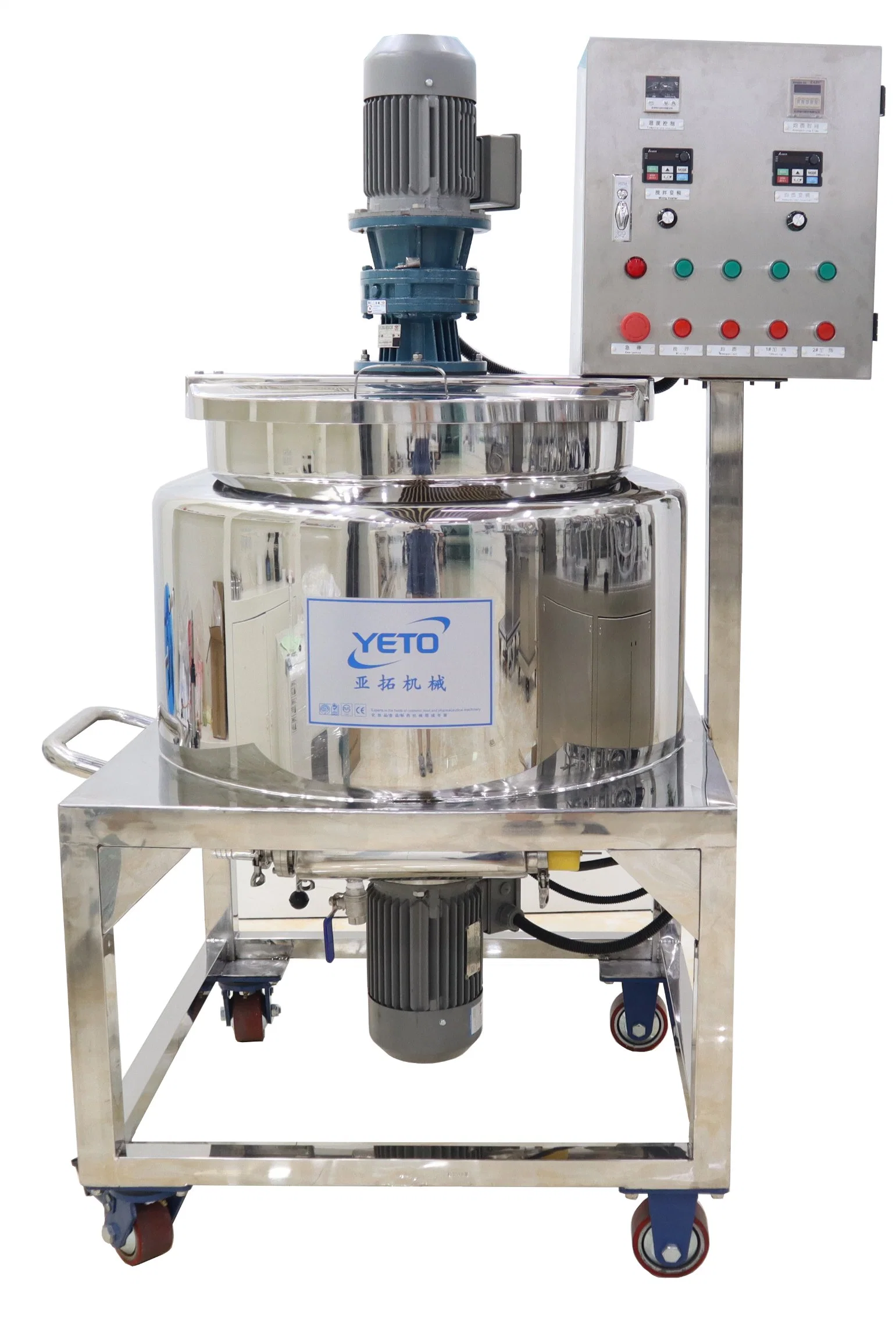 Industrial Chemical Cosmetic Liquid Mixer Detergent Heated Mixing Reactor Mixing Tank with Agitator Blender