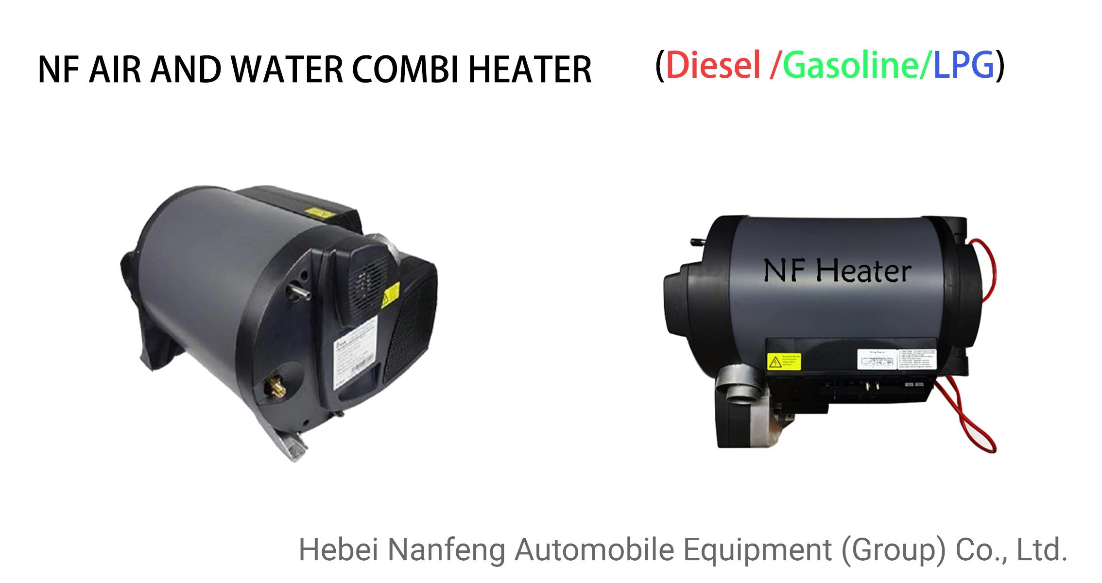 LPG Air Water Combi Heater for Recreational Vehicle