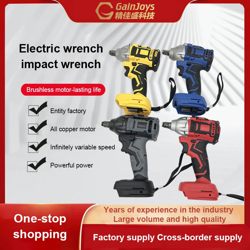 Gainjoys Wholesale/Supplier 3/4 Drive Impact Wrench Impact Wrench 1 Inch Electric Torque Wrench