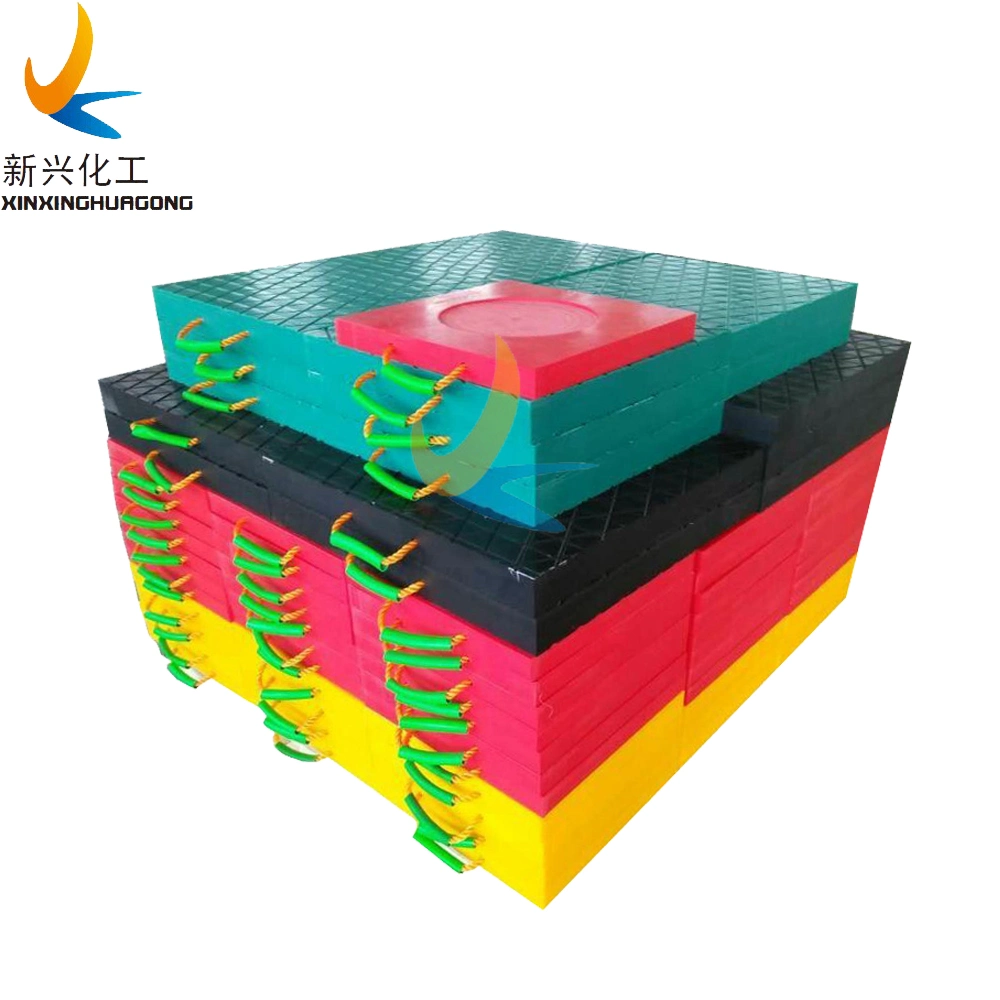 UHMWPE Crane Foot Bearing Support Pad