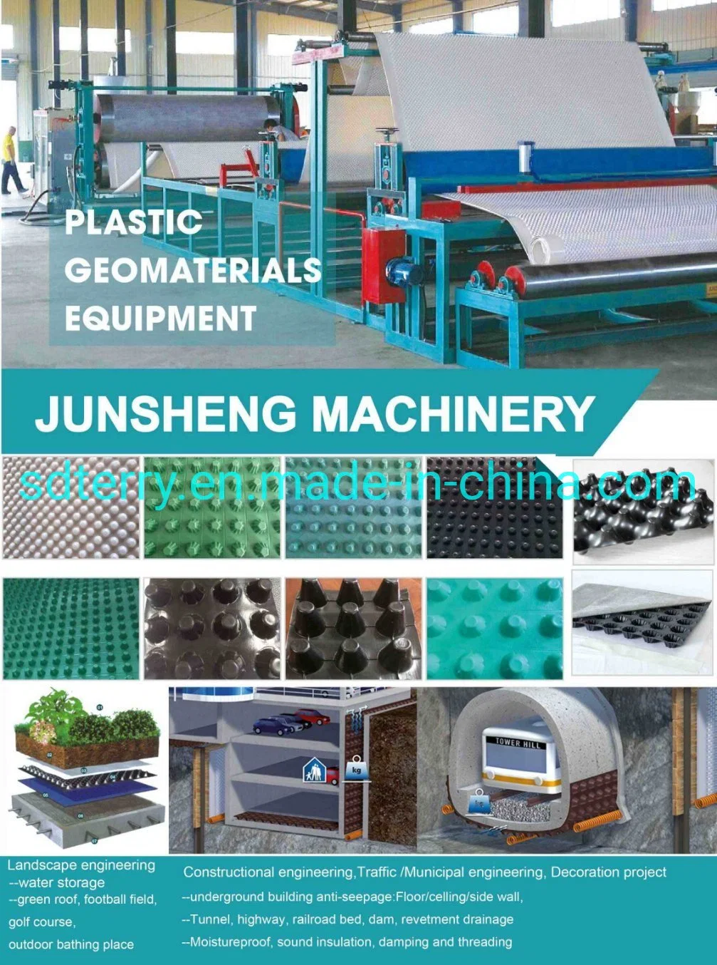 Plastic Construction Used Dimpled Waterproof Membrane Machinery