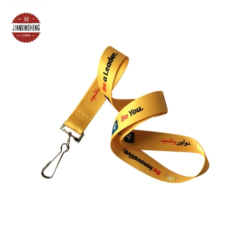 Factory Cheap Price Custom Multi-Color Logo VIP Badge Card Backstage Passes Card with Polyester Lanyard