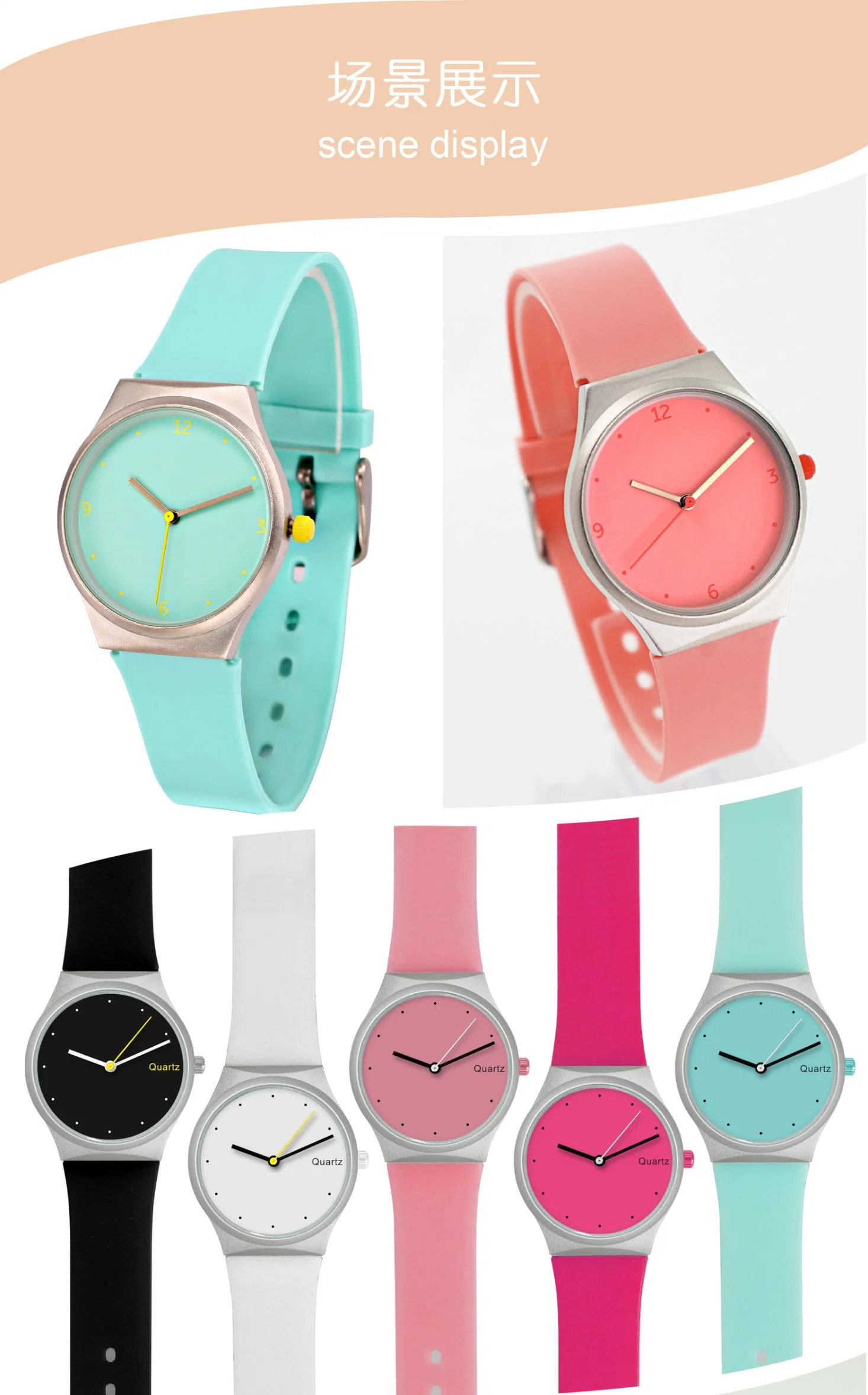 Hot Sale Wholesale/Supplier Cheap Price Custom Logo Cartoon Design Wrist Kids Girl Wrist Watch