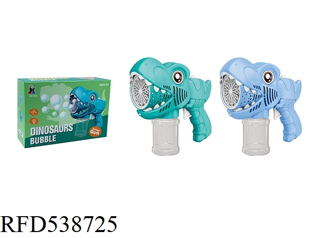 Electric 9 Holes Blowing Bubbles Machine Animal Bubble Gun Toy