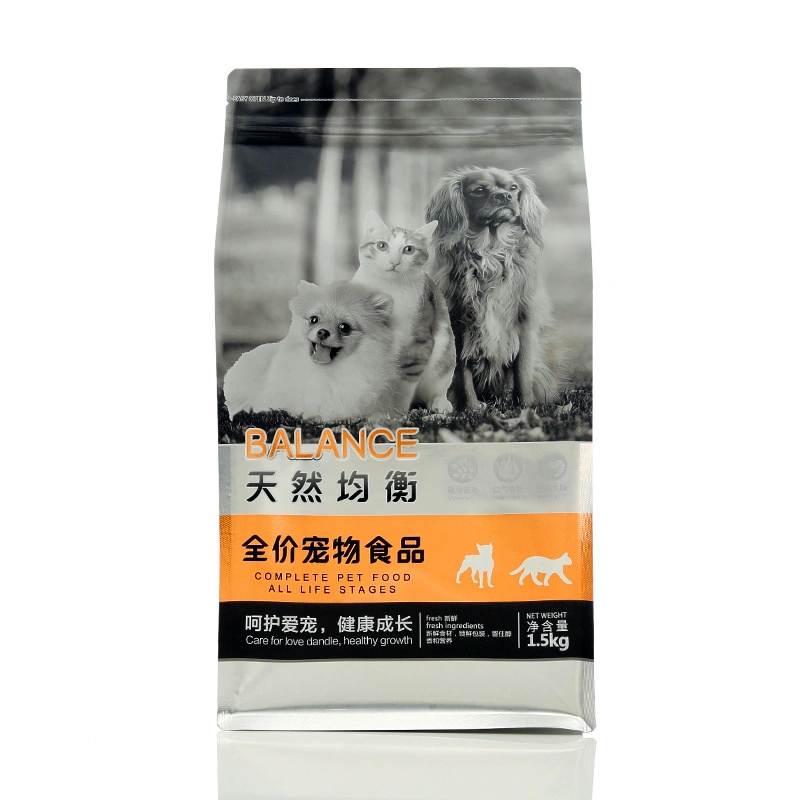 Saco de plástico de embalagem de produtos Pet Cão Gato de embalagem do produto Saco de serapilheira de embalagens de plástico Saco de comida para cão
