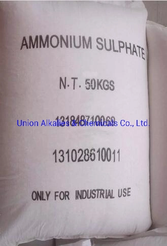 Factory Direct Ammonium Sulphate Granular 21%