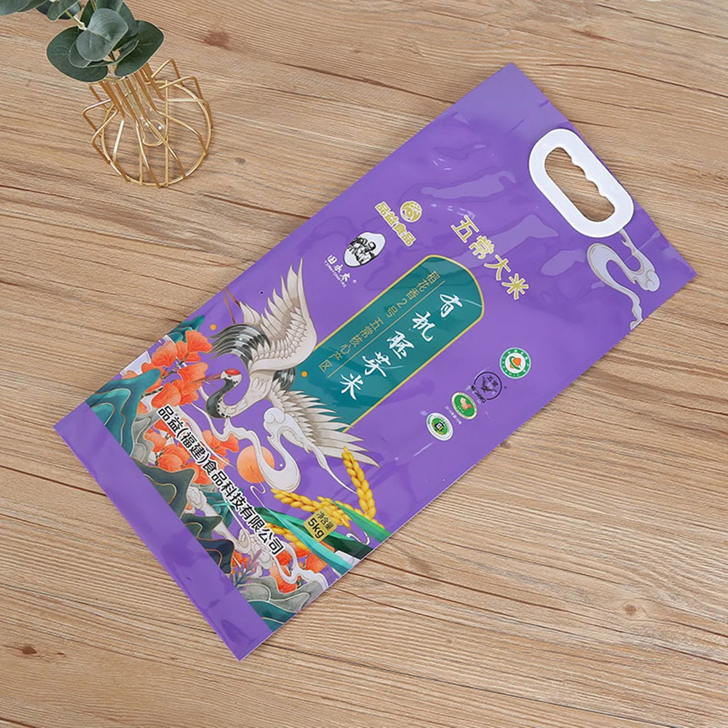 Custom Printing Coffee Bag Printed Stand up Pouches Plastic Zipper Packaging