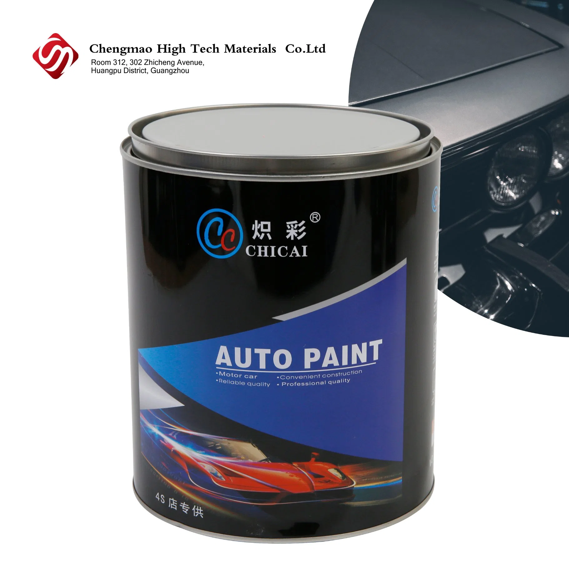 Automotive Primer Chicai Auto Refinishing 2K High Build Primer Surfacer Automotive Primer