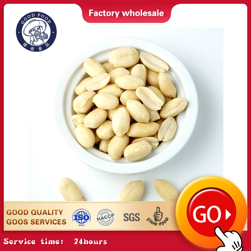 Natural Chinese Best Quality Blanched Peanut Kernels Chinese Factory