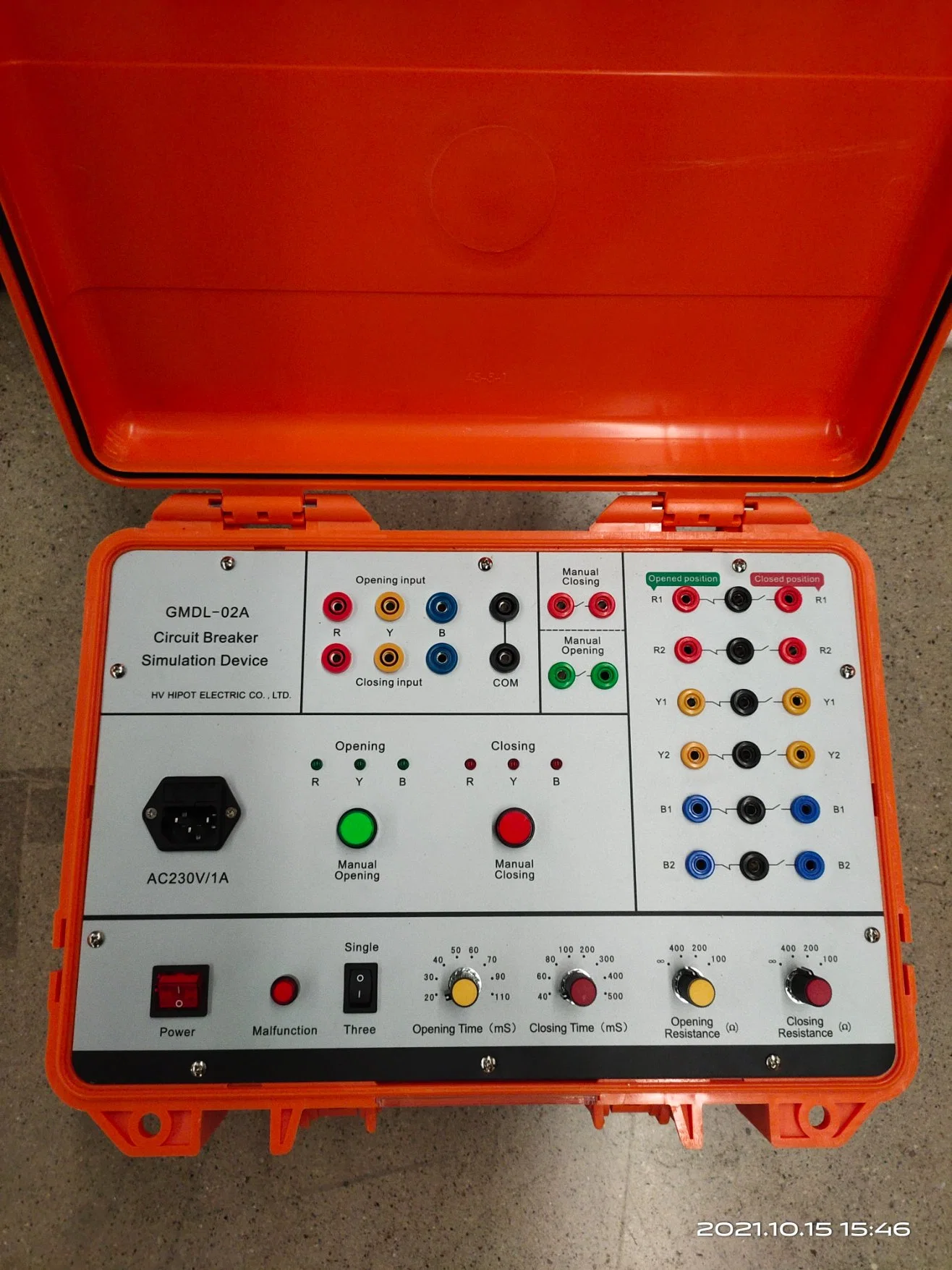 HVHIPOT GMDL-02A Circuit Breaker Simulation Device CB Simulator