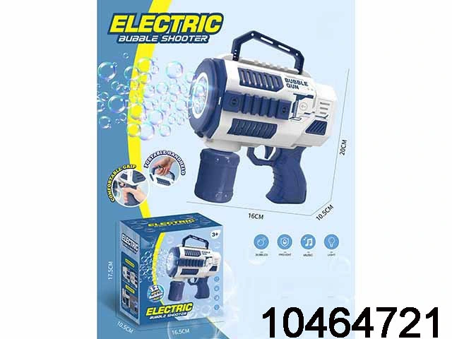 Automatic Outdoor Toy Bubble Game Kids Toy Gun (10460592)