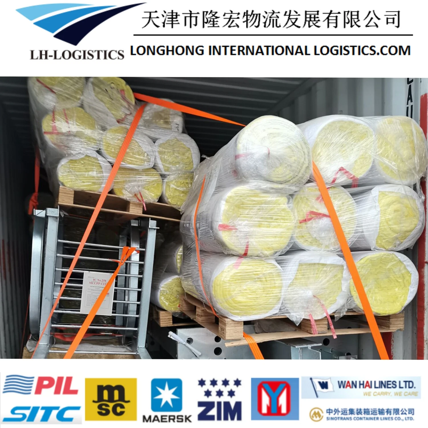 Tarifas baratas de frete expedição Logistics Service Agent da China para Croácia/Polónia/França/Europa