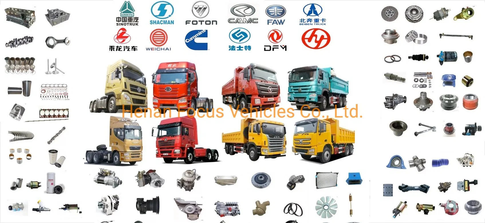 De compras centralizado de Dongfeng Shacman Cnhtc HOWO camiones pesados de FAW WD615 piezas de repuesto del motor