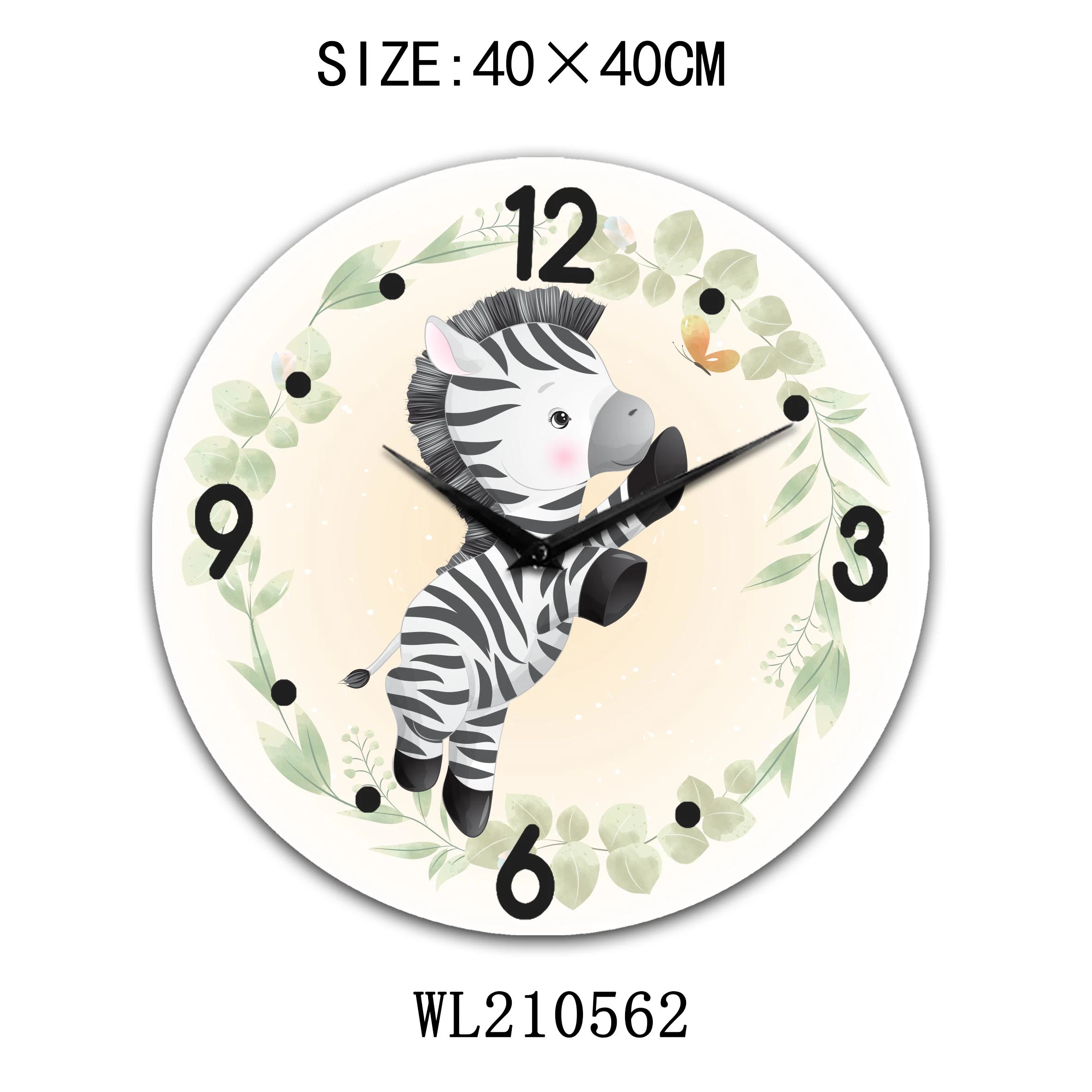 Quartz Decorative Animal Dial Design Kid's Room Wall Clock