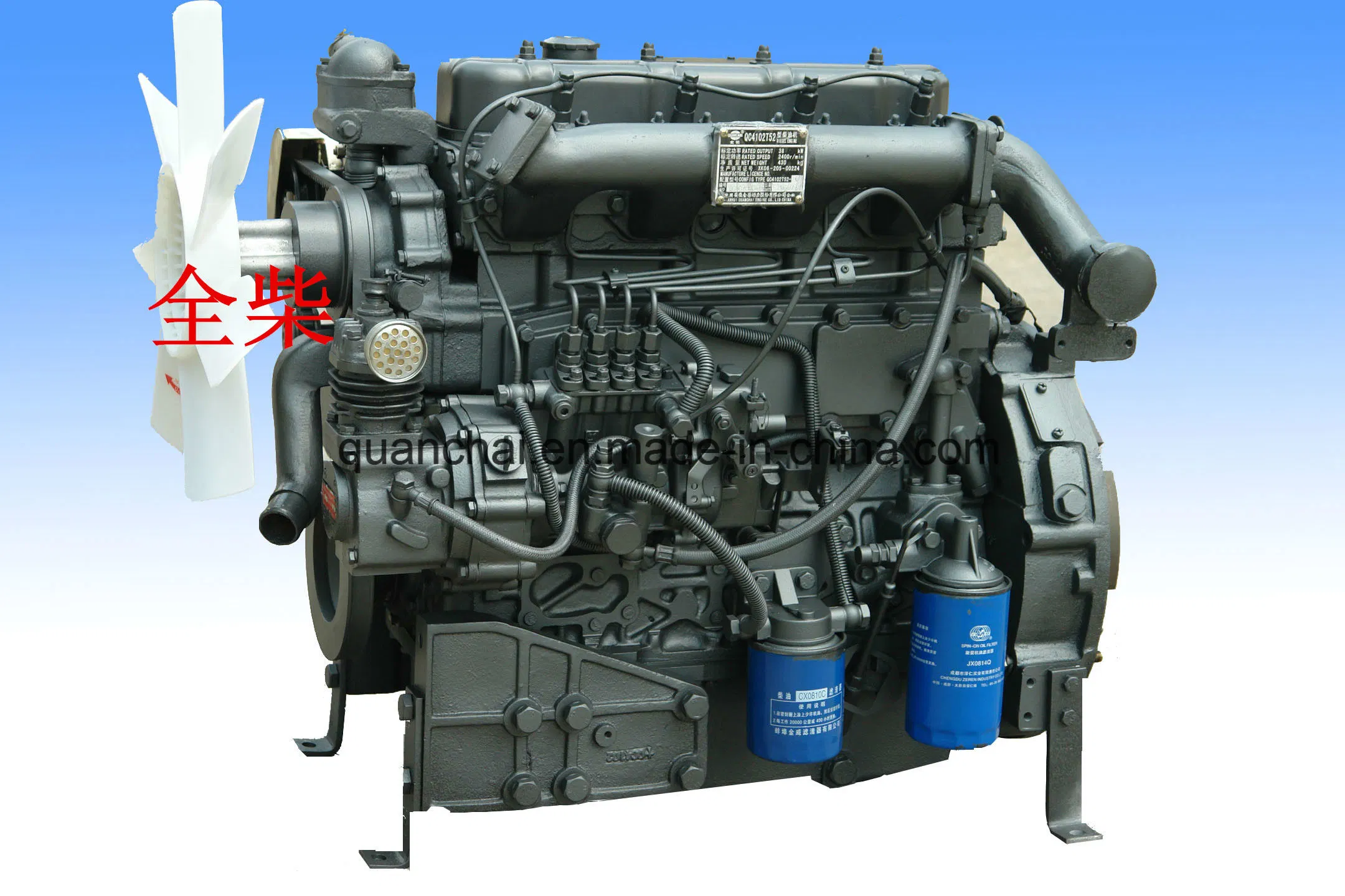 50HP 55HP 60HP off The Road Diesel Engine for Agricultural Tractor