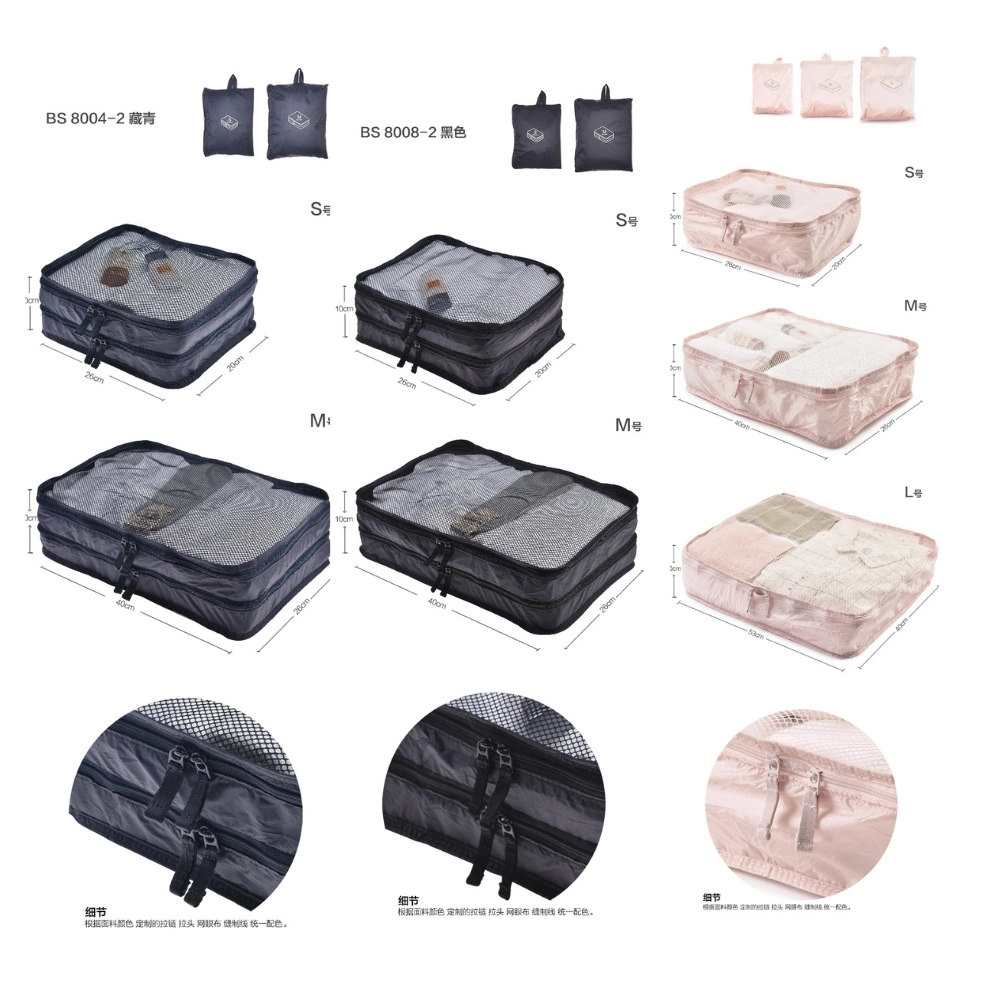 Travel Cord Cable Organizer Portable Electronics Accessories Carrying Bag Storage Case Ci23588