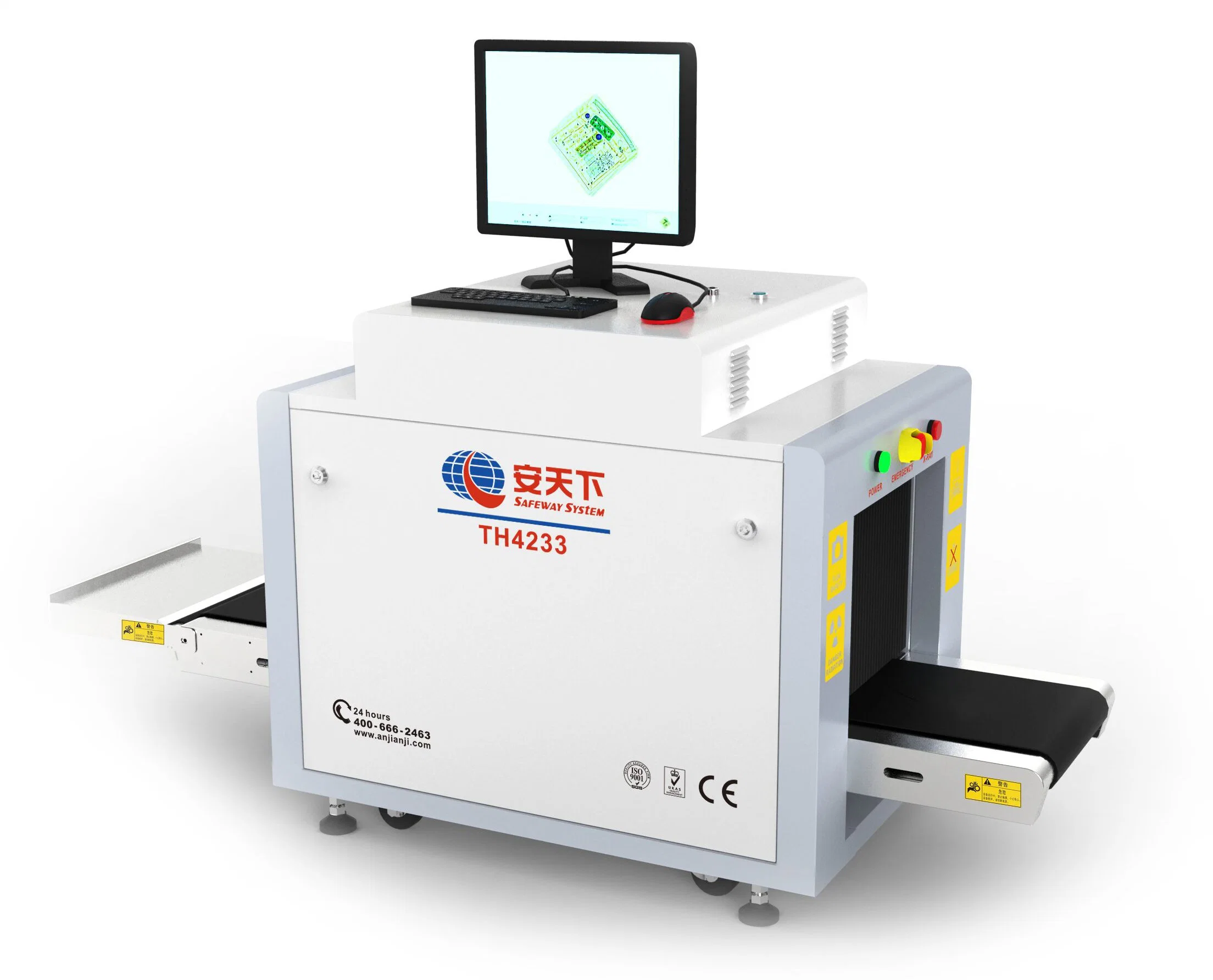 Mala de mão mais pequena, Sapatos, e-mails, bagagem, Embalagem Inspecção de Segurança transportar agulha Detector de metais Sala de raios X scanner - preço de grossista mais barato