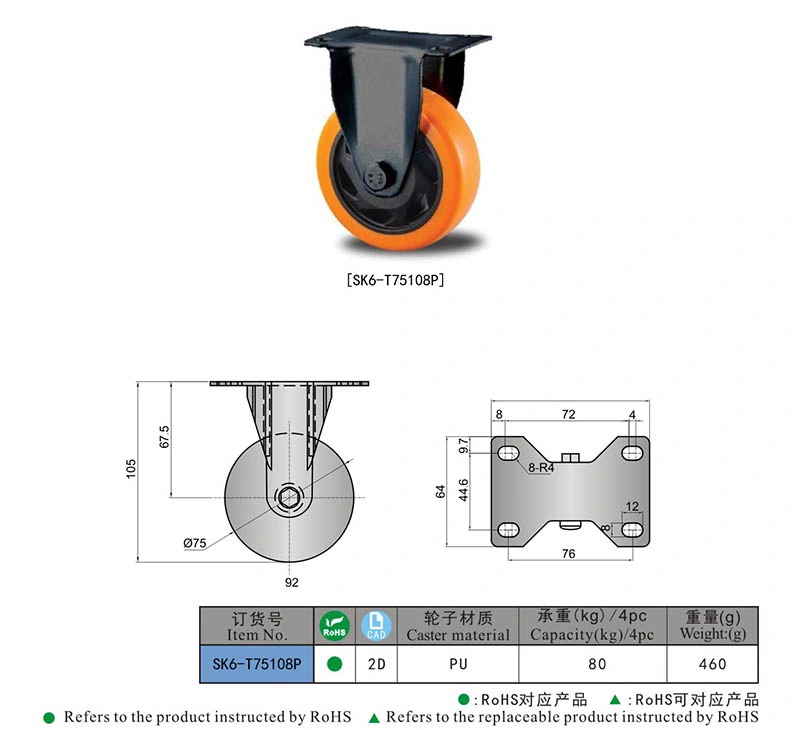 Sk6-T75108p Industrial Cart Parts Furniture Orange Caster Wheel