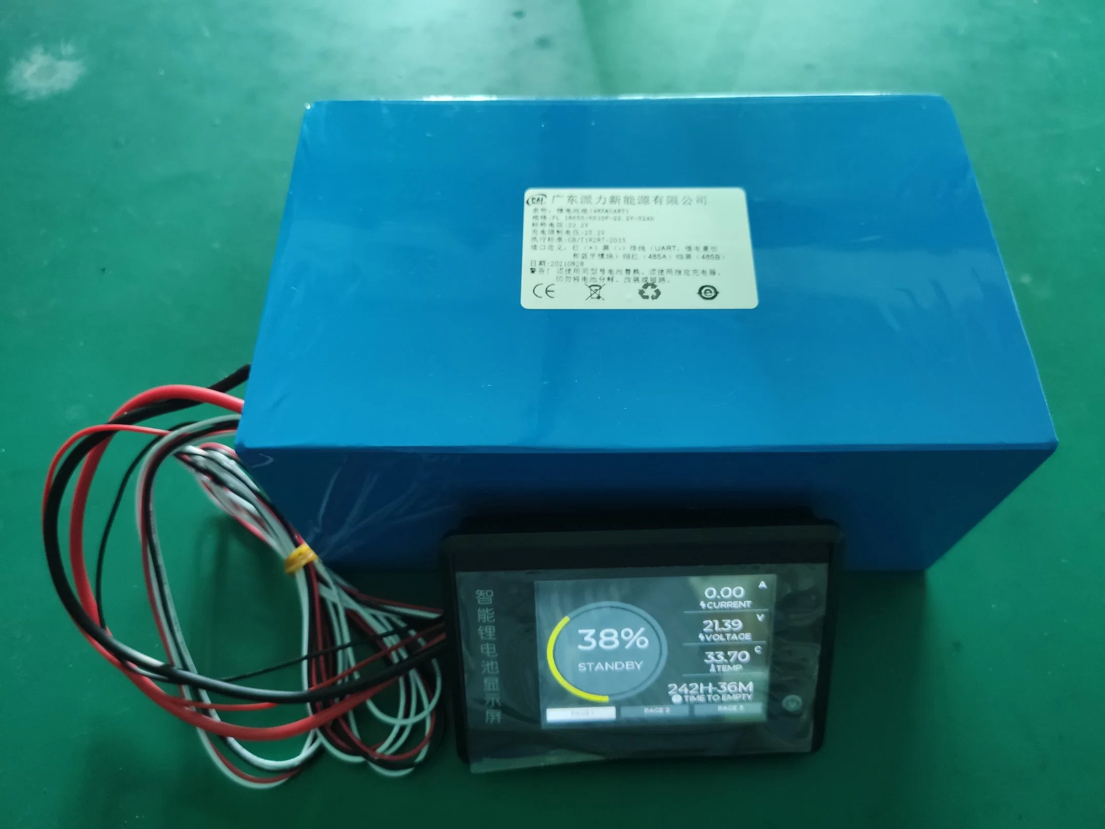 Communication Battery Packs Such as Smbus, I2c, Hdq, 485, Can, etc