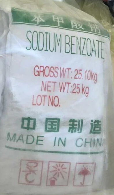 99% Powder E211 Benzoic Acid Sodium Salt China Sodium Benzoate Salt