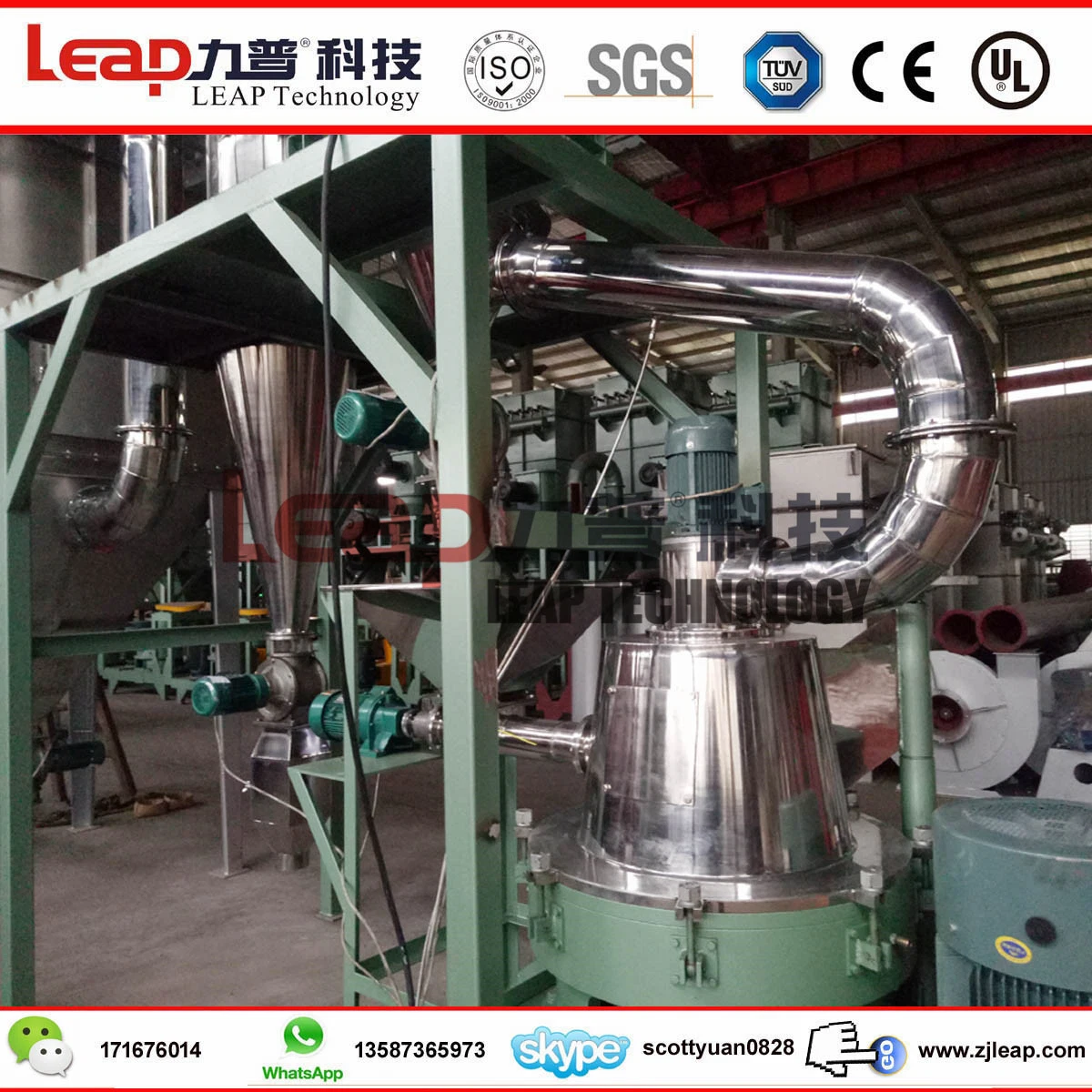 Ce Certificated Ultra-Fine Wood Sawdust Biomass Pellet Machine