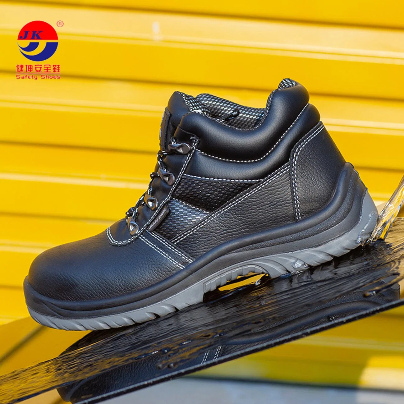 Industrial Professional Work Shoe with Factory Best Price