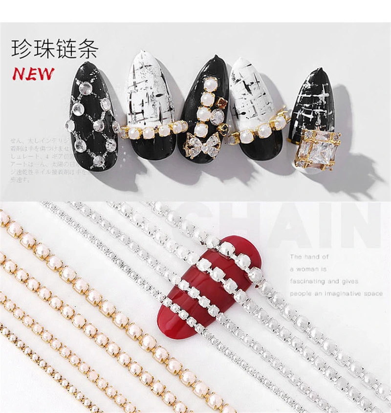 3D Nail Art Decoration Nail Art Rhinestone Gold Silver Metal Nail Peral Chain Nail Art Alloy Zircone Decoration