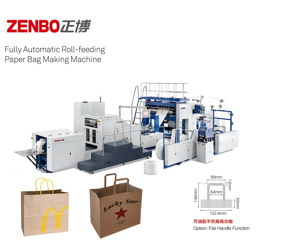 Flexo Inline Fully Automatic Roll Feeding Shopping Food Kraft Eco-Friendly Bakery Paper Bag Making Machine with Twist Rope Handle Flat Handle Making Inline