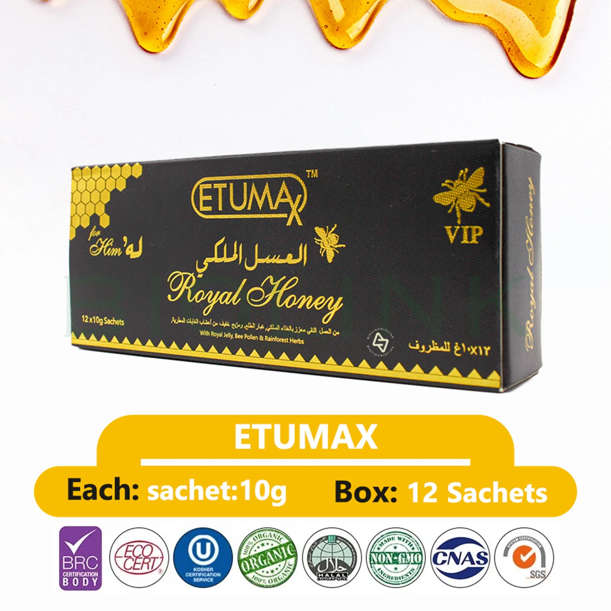 Beneficios increíbles VIP Etumax Royal Honey para hombres Mayoristas Royal Miel (12 sachetos - 10 G)