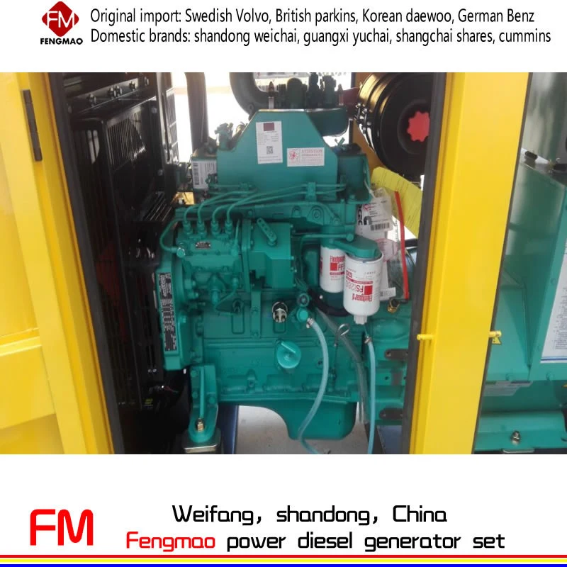 Water Cooling Engine 30kw/37.5kVA Diesel Generator Set with Cover