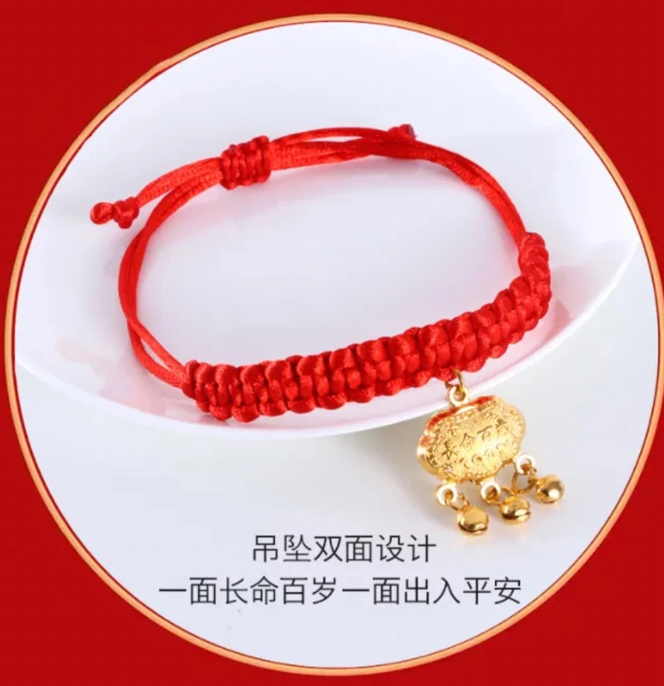 Pet Handmade Red Rope New Year Fortune Peace Lock Bell Collar Cat Dog Collar