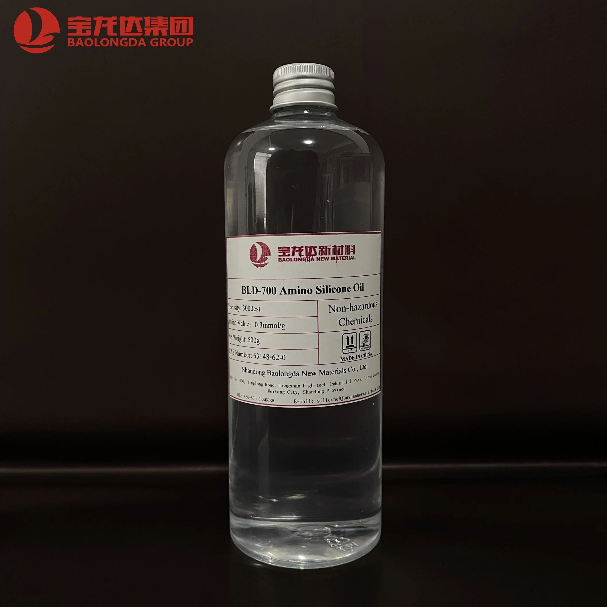 Medical Grade Liquid Amino Silicone Oil Modified Amino Silicon Oil Organic Silicone Oil