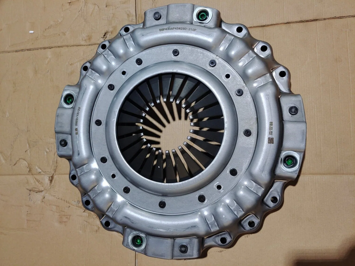 Shacman FAW HOWO Dongfeng Beiben Foton Truck Parts Clutch Coverdz9114160028push Pressure Plate