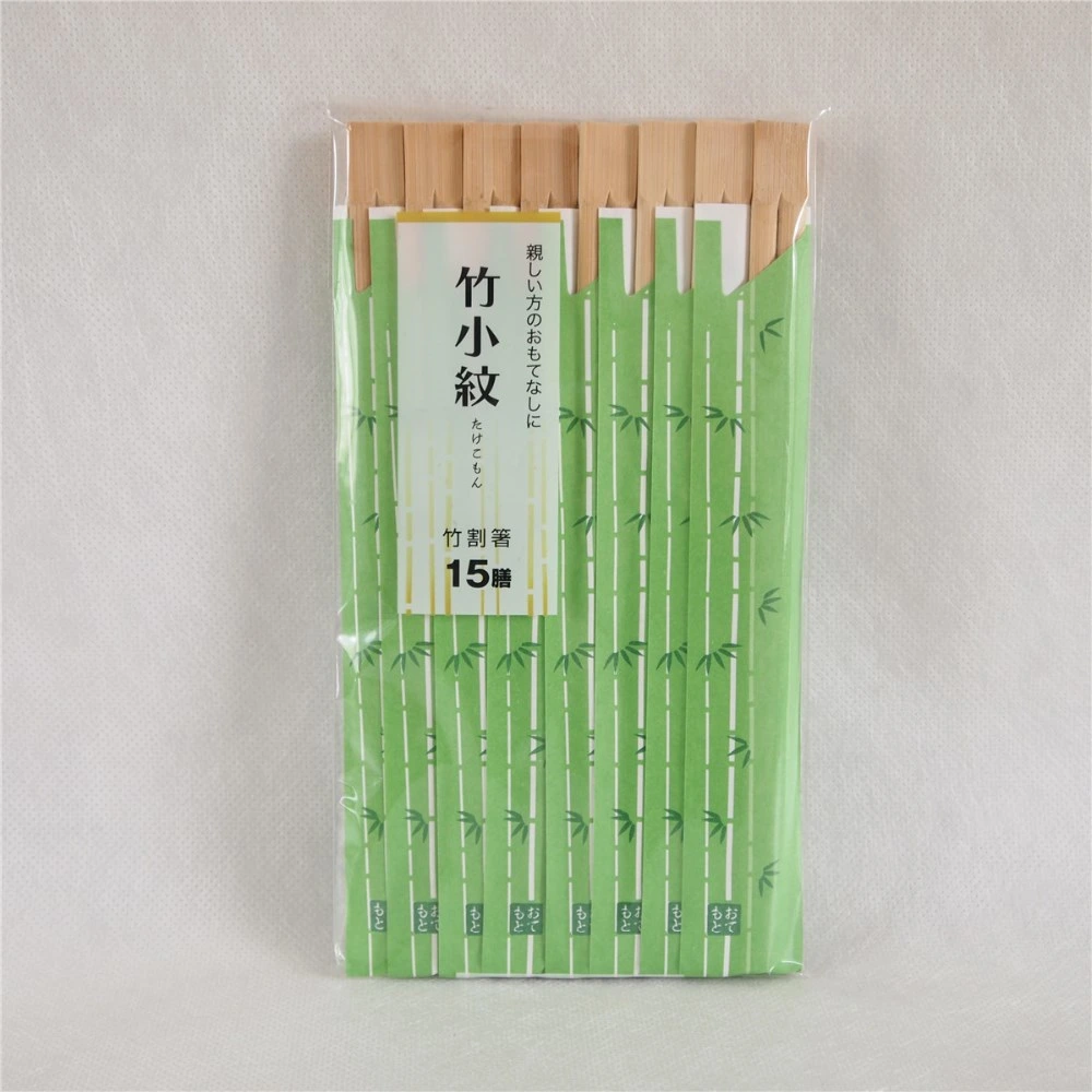 O Japão 100 Pauzinhos de bambu descartáveis Personalizado Natural